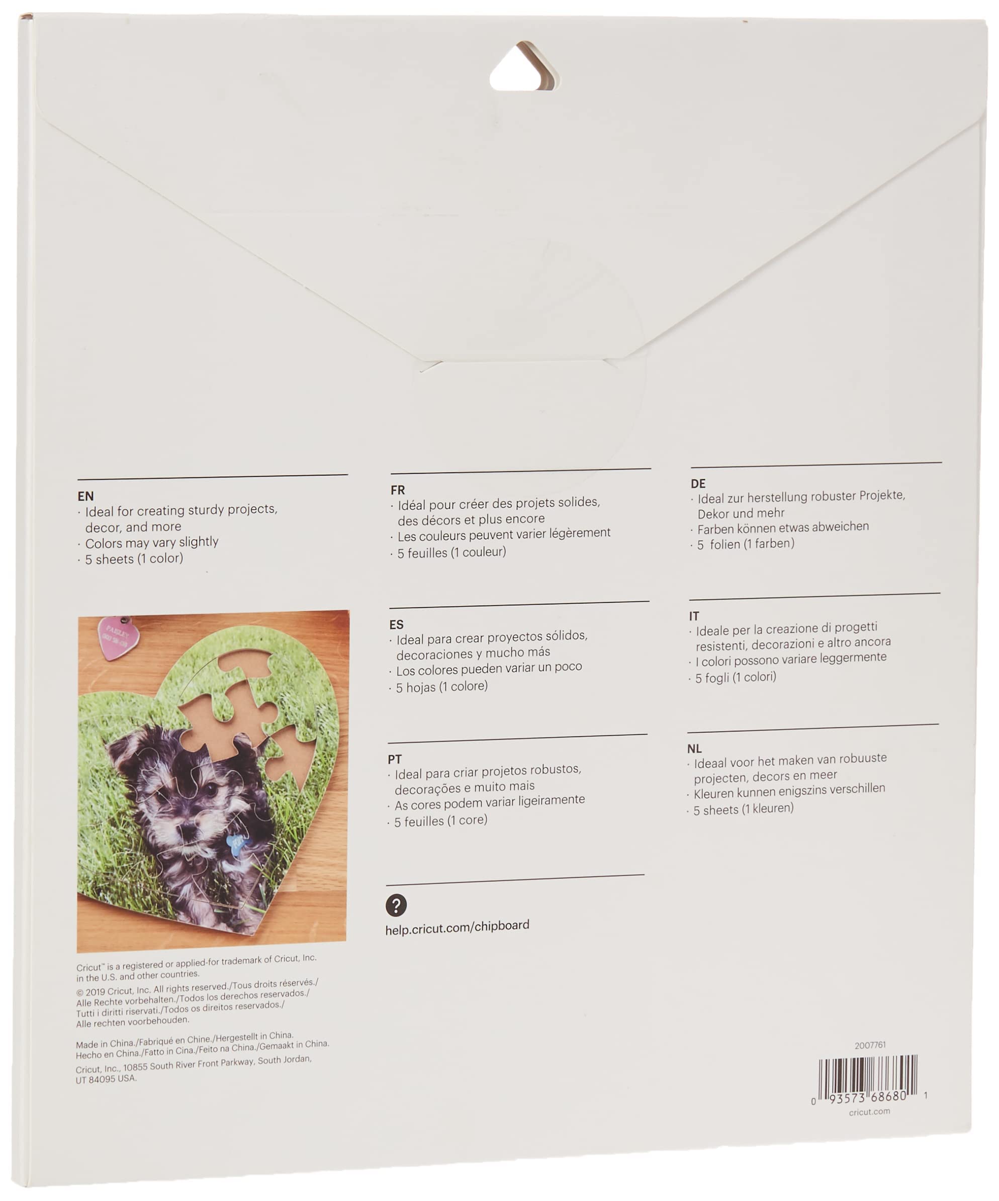 cricut-maker-spanplatte-natur-2-0-mm-28x28-cm-5-blatt image 4