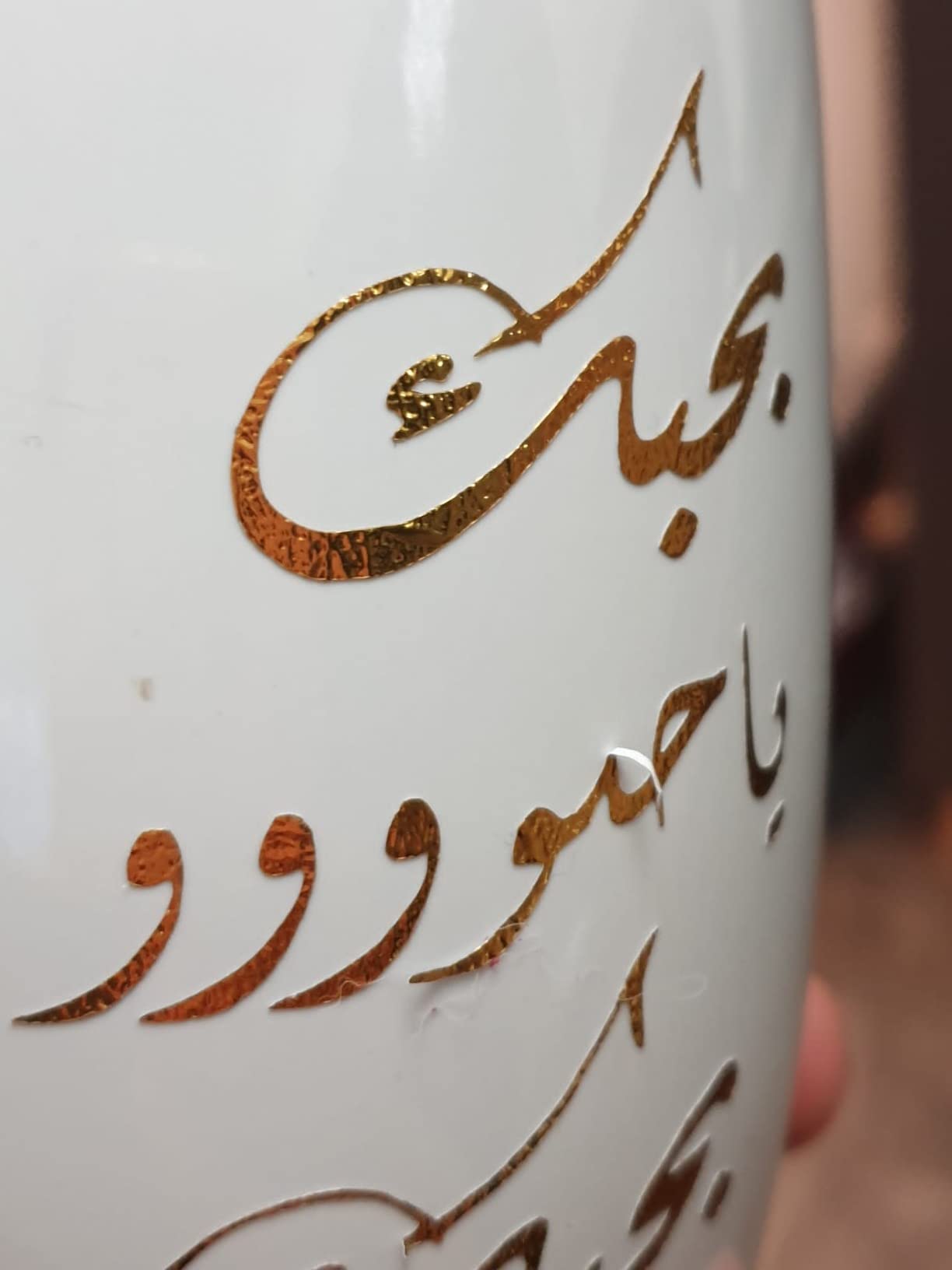 Top für Labels