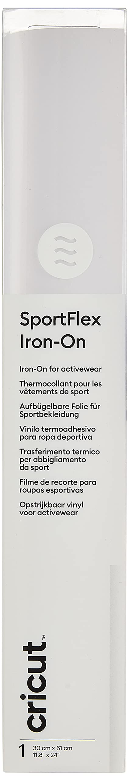 cricut-maker-sportflex-iron-on-30-cm-x-61-cm-f-r-sportstoffe image 1